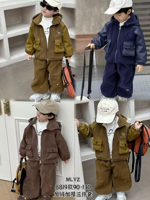 Bolajonlar uchun brend kiyimlar optim narxda