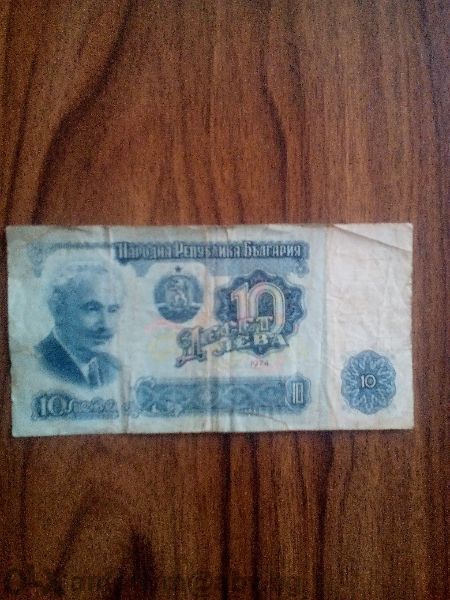 Продавам банкноти