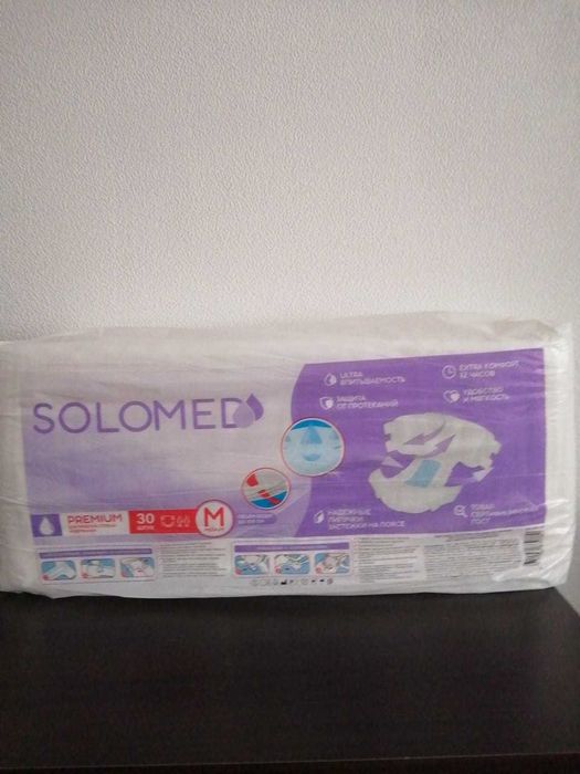 Подгузники для взрослых Solomed PREMIUM M