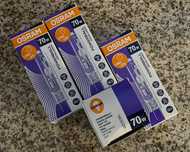Osram Powerball Excellence HCI-TC 70 W/930 WDL