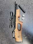 Въздушна пушка PCP Kral Arms Puncher Breacker