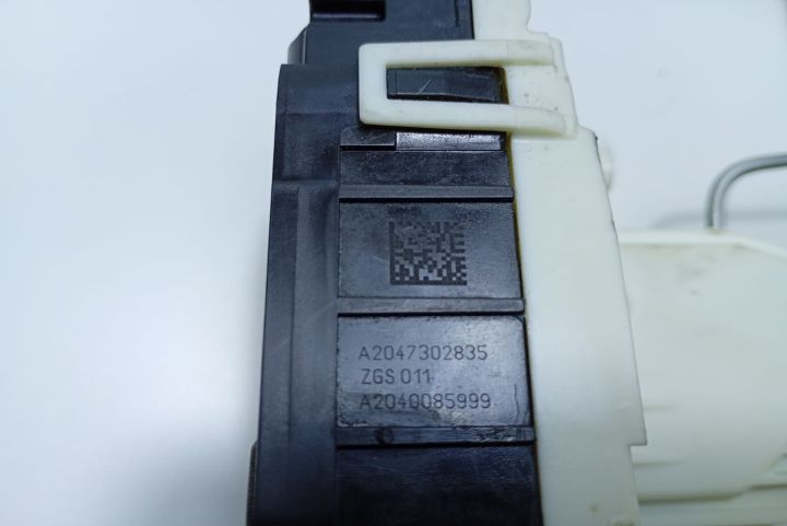 Broasca usa incuietoare dreapta spate A2047302835 Mercedes-Benz E-Cla