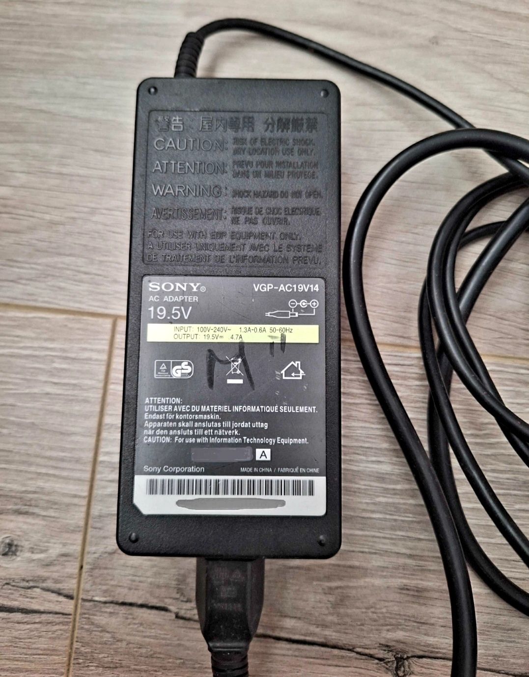 Xbox One/Xbox360 alimentator/incarcator slim s /phat / hdd hatd disk