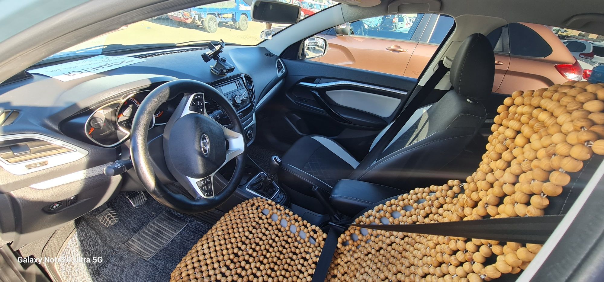 Lada zapchast лада запчасти