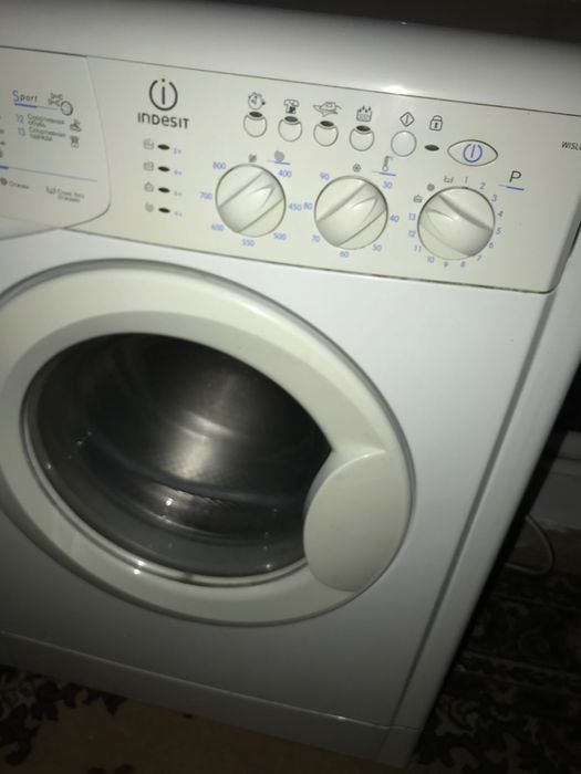 Стиральная машинка