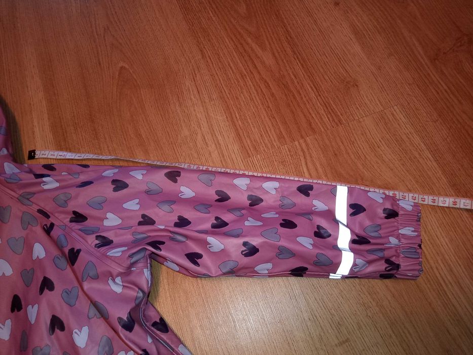 Детско яке Lupily 98-104 см