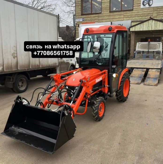 Продам Мини Трактор