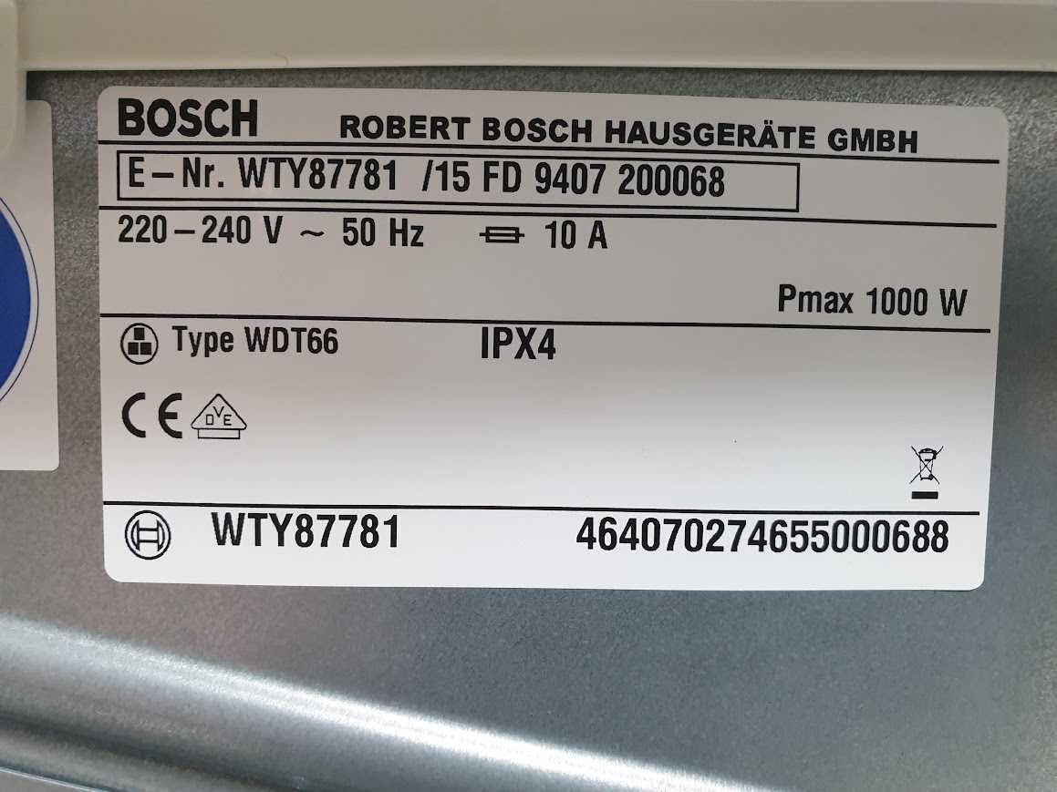 Сушилня Bosch Home Professional Термопомпа 12м Гаранция Бош