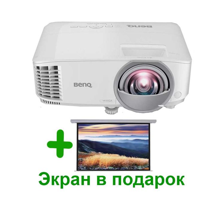 Проектор Новый с Экраном Для Бизнеса BenQ MW809STH Профессиональный