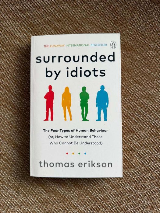 Нови книги на български и английски език