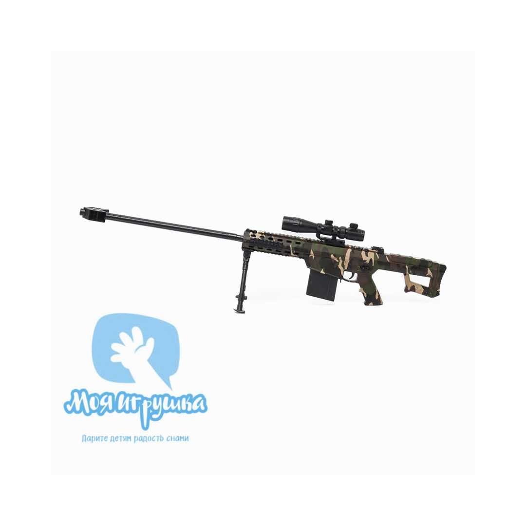 Игрушечная Снайперская винтовка m82a1
