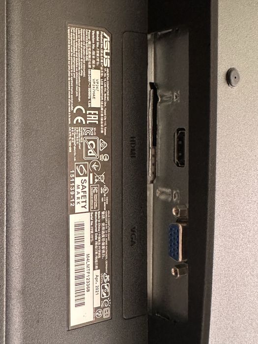 Монитор Asus 24inch без забележка