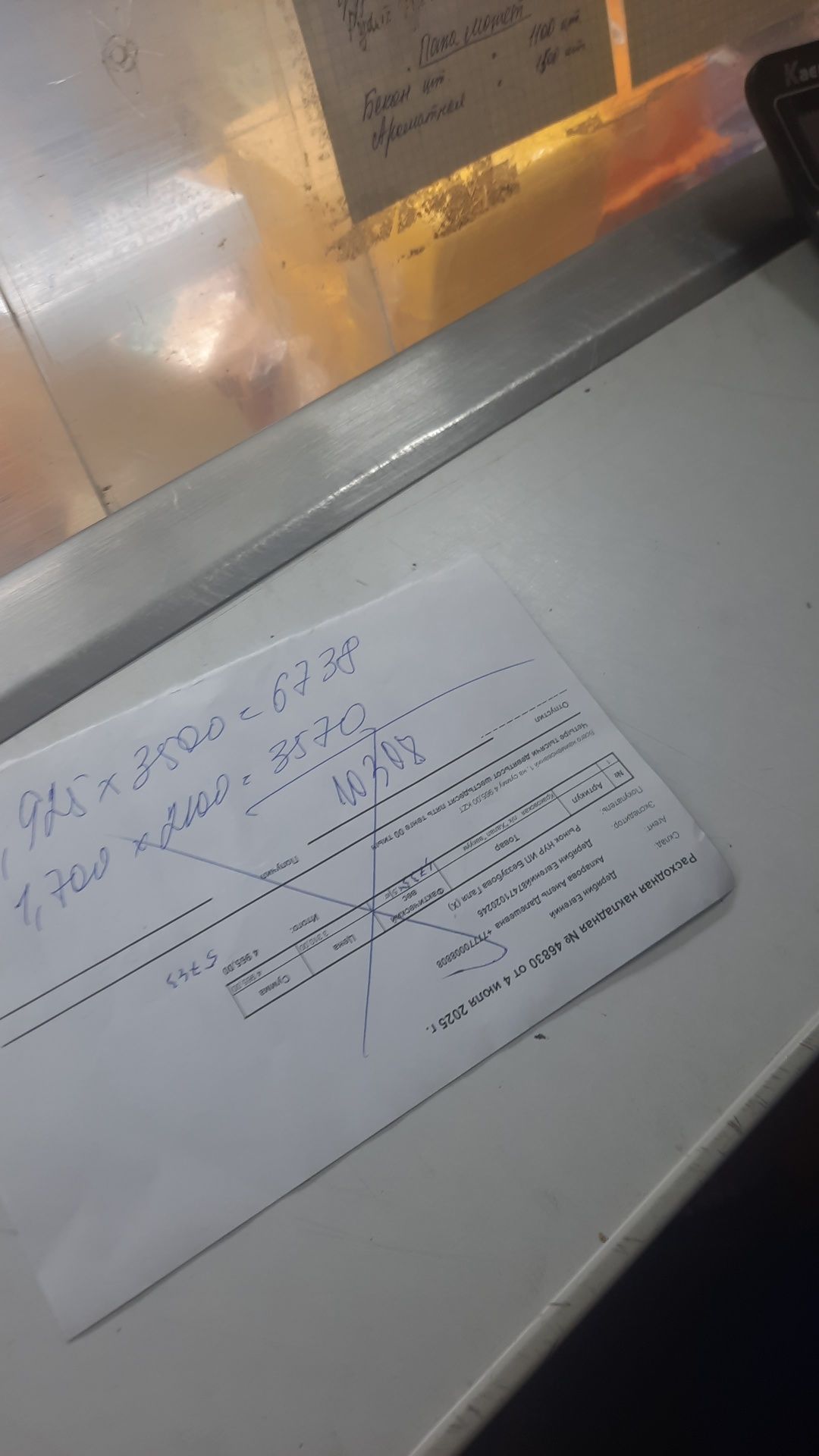 Продаётся дом 2 комн. Кухня санузел топка отдельно район дальней возле