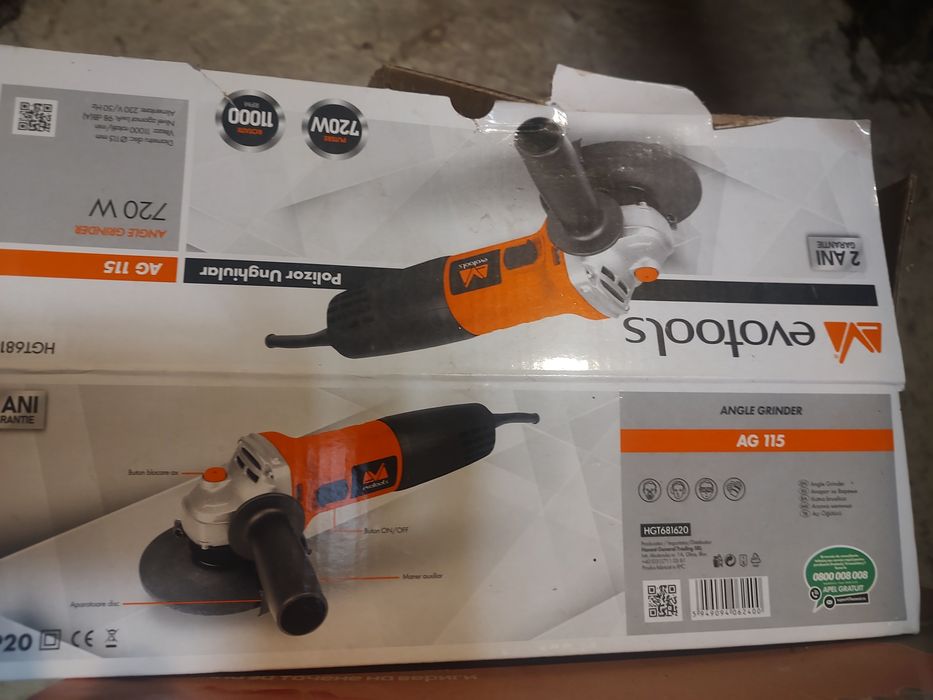 Vând flex nou preț 200 lei