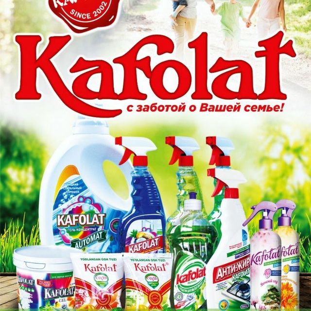 Kafolat osh tuzi