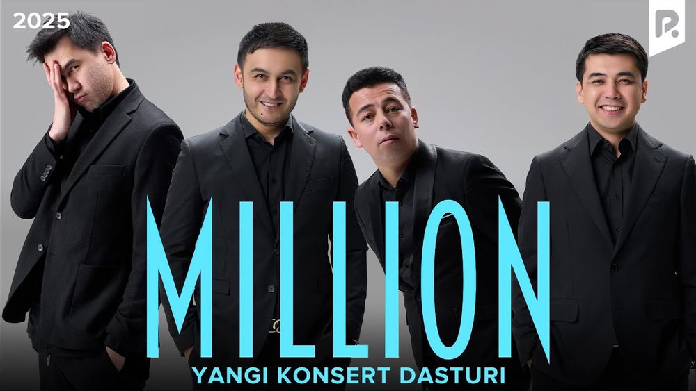 Million jamoasi konsert