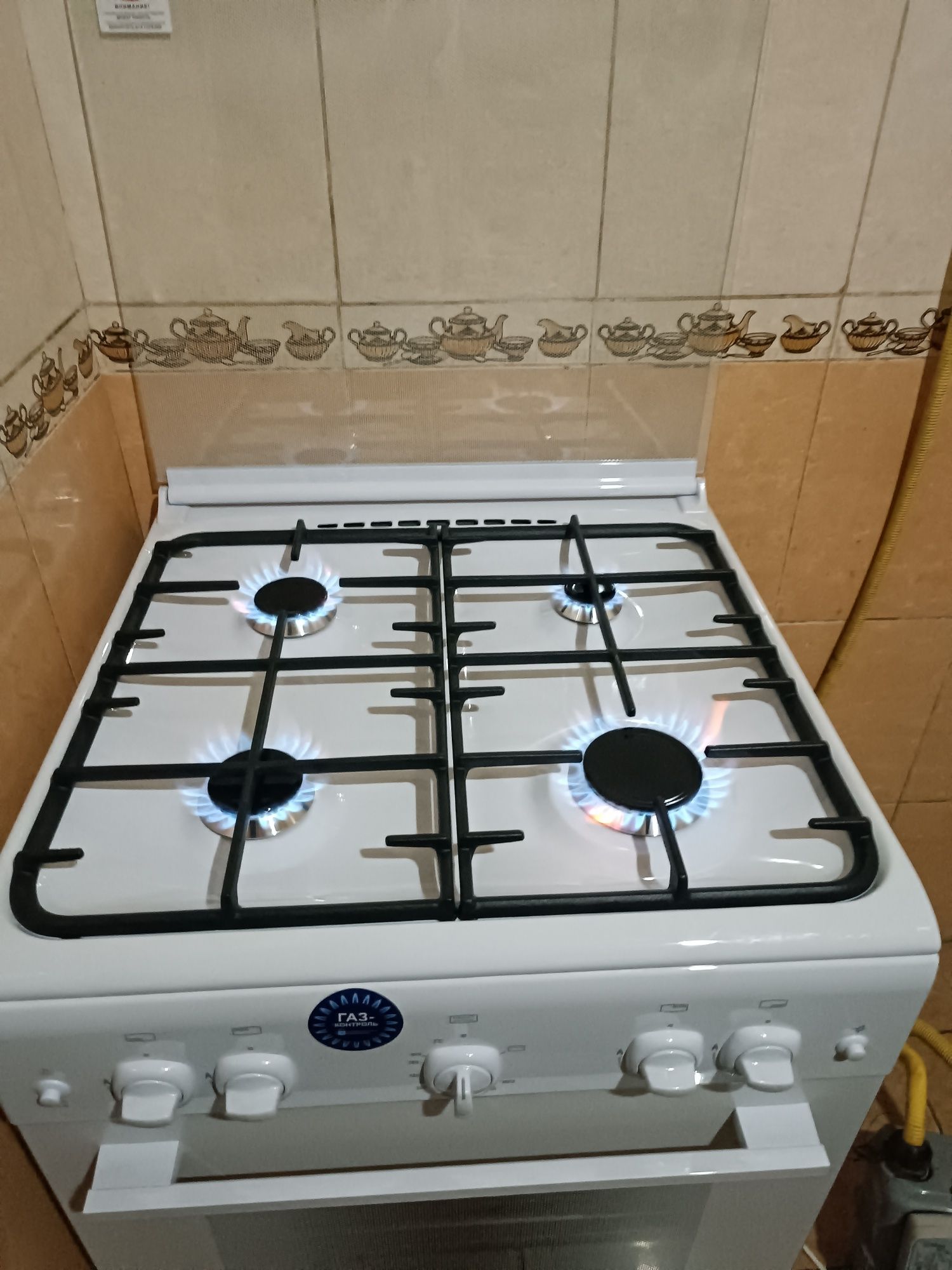 Gaz plita remont qilamiz
