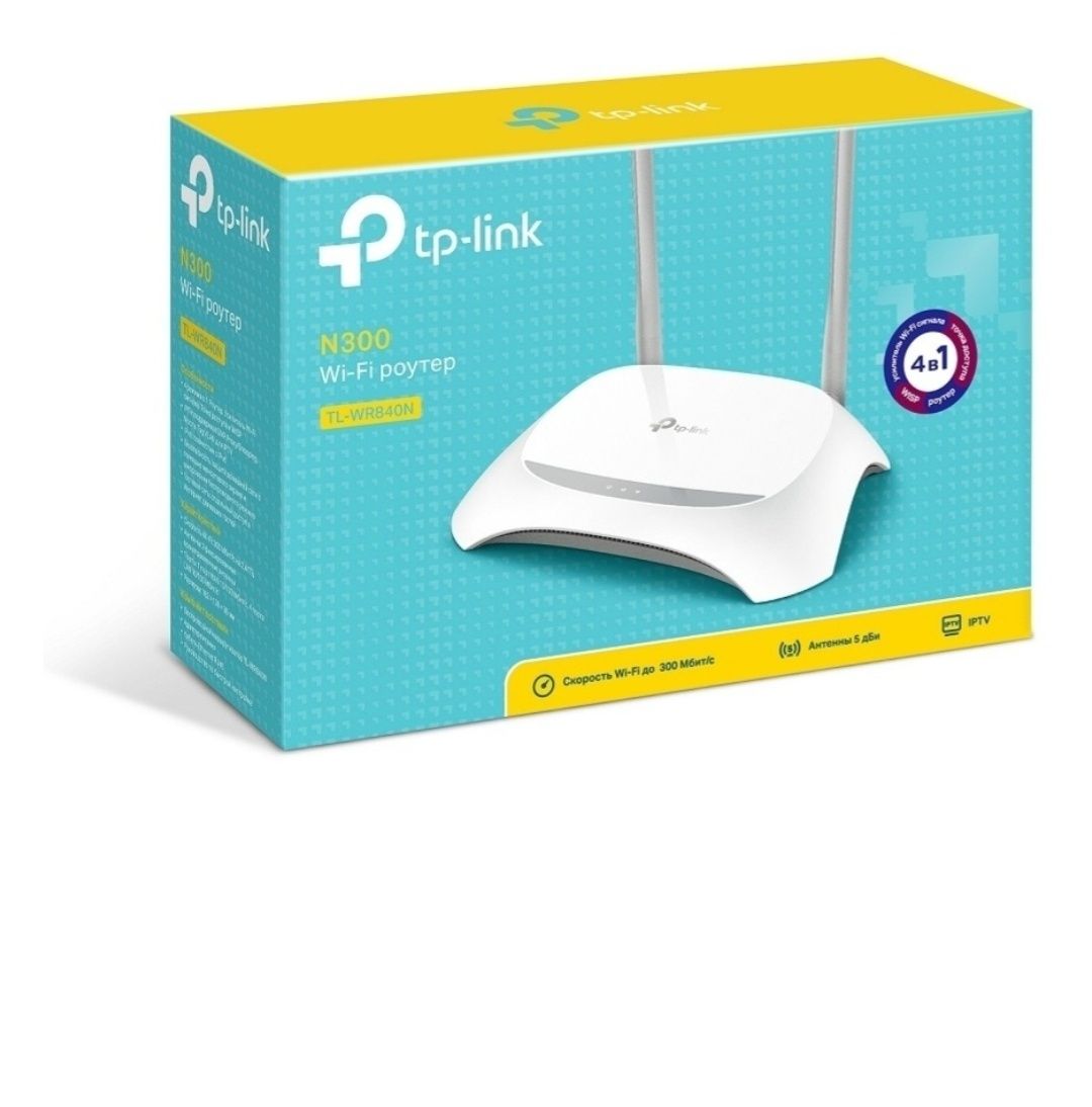 Продам маршрутизатор Wi-Fi роутер TP-LINK TL-WR840N
