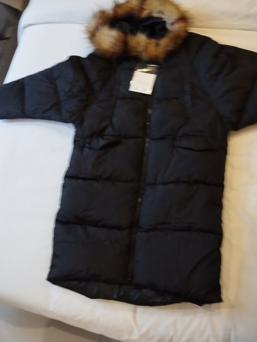 Распродажа куртки совсем дёшево