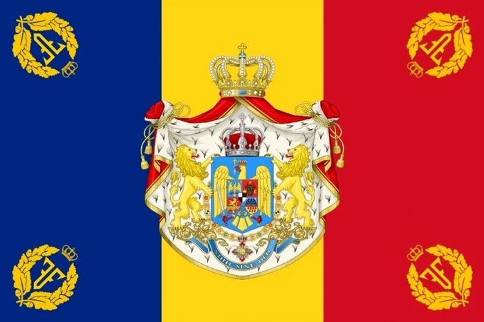 Vând steag România Monarhistă