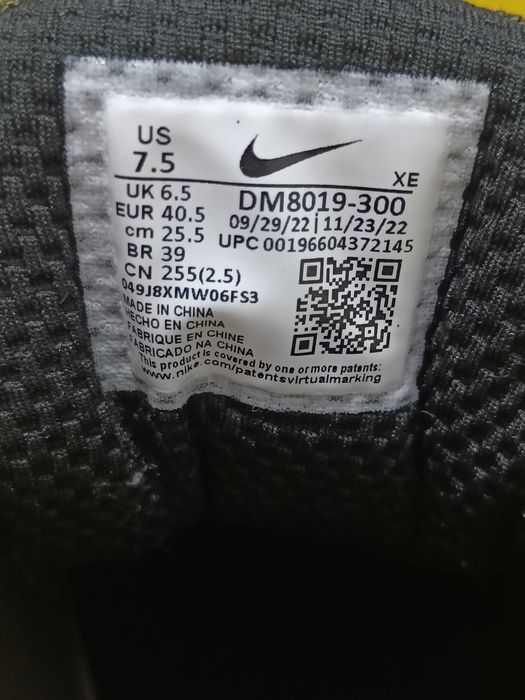 Nike ACG Lowcate Marimea 40,5