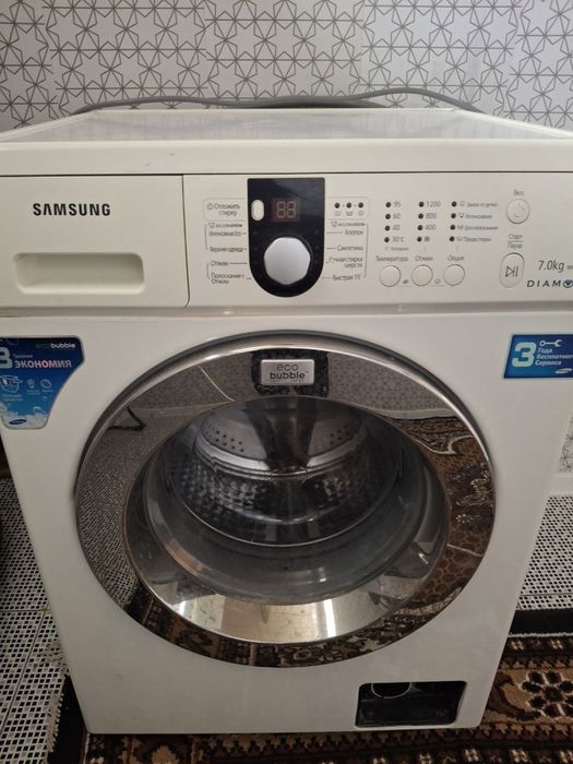 Samsung Avtomat kir yuvish mashinasi 7 kg