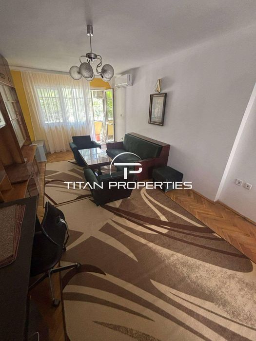 Многостаен апартамент в кв. Кючук Париж