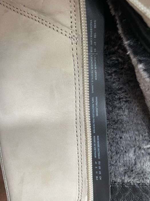 Vagabond бнови боти