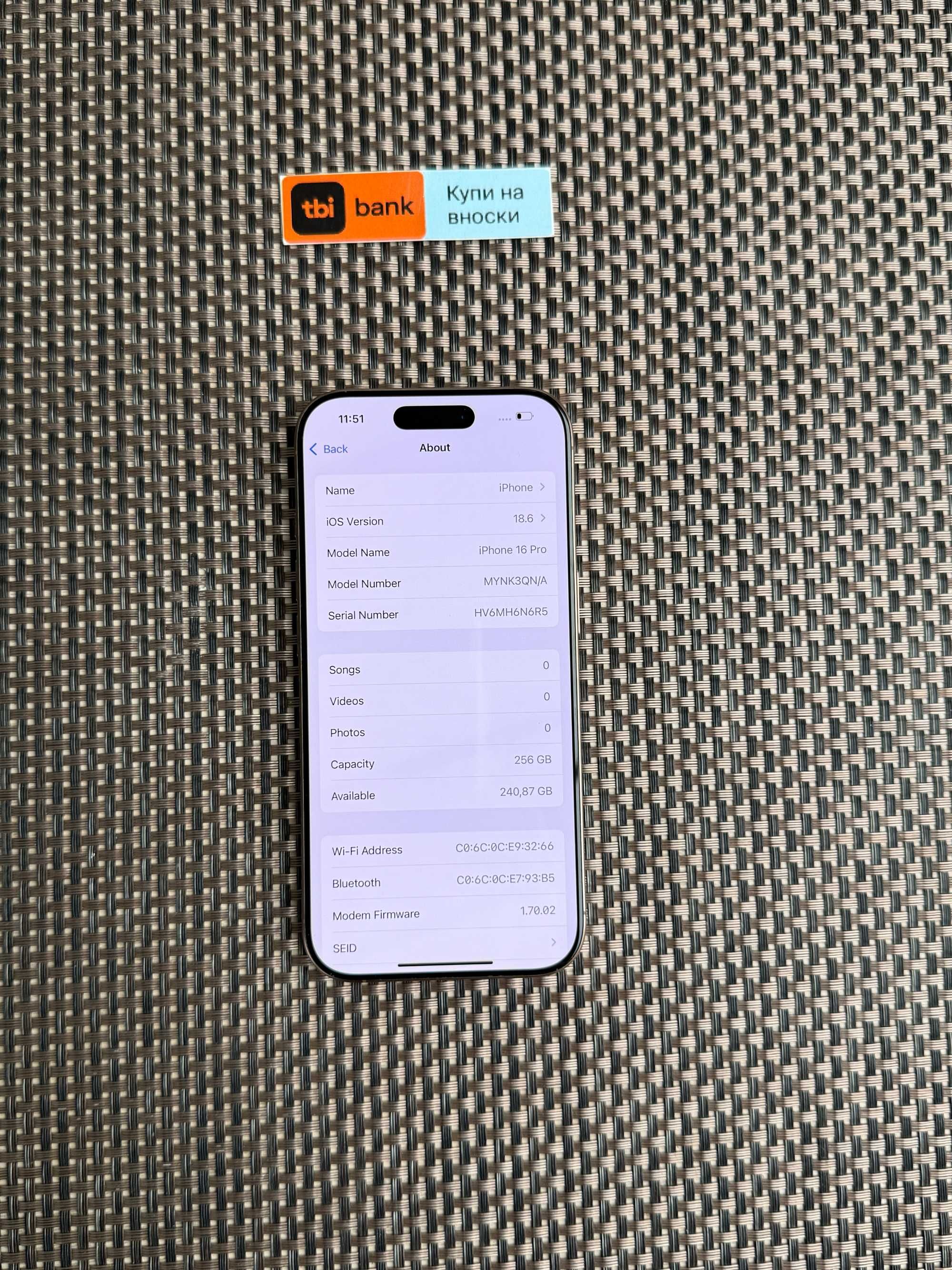 100% Батерия! 256GB! iPhone 16 Pro Лизинг от 76лв/м Desert Titanium