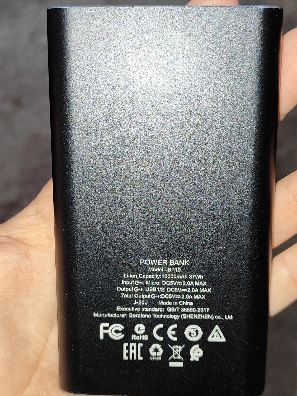Borofone PowerBank 10000 mAh(ma/h)