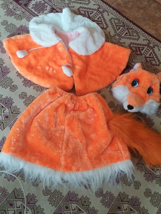 Түлкінің киімі сатылады