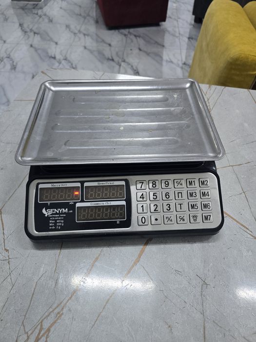 Таразы весы рабочий сатылады