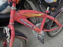 Bicicleta baieti