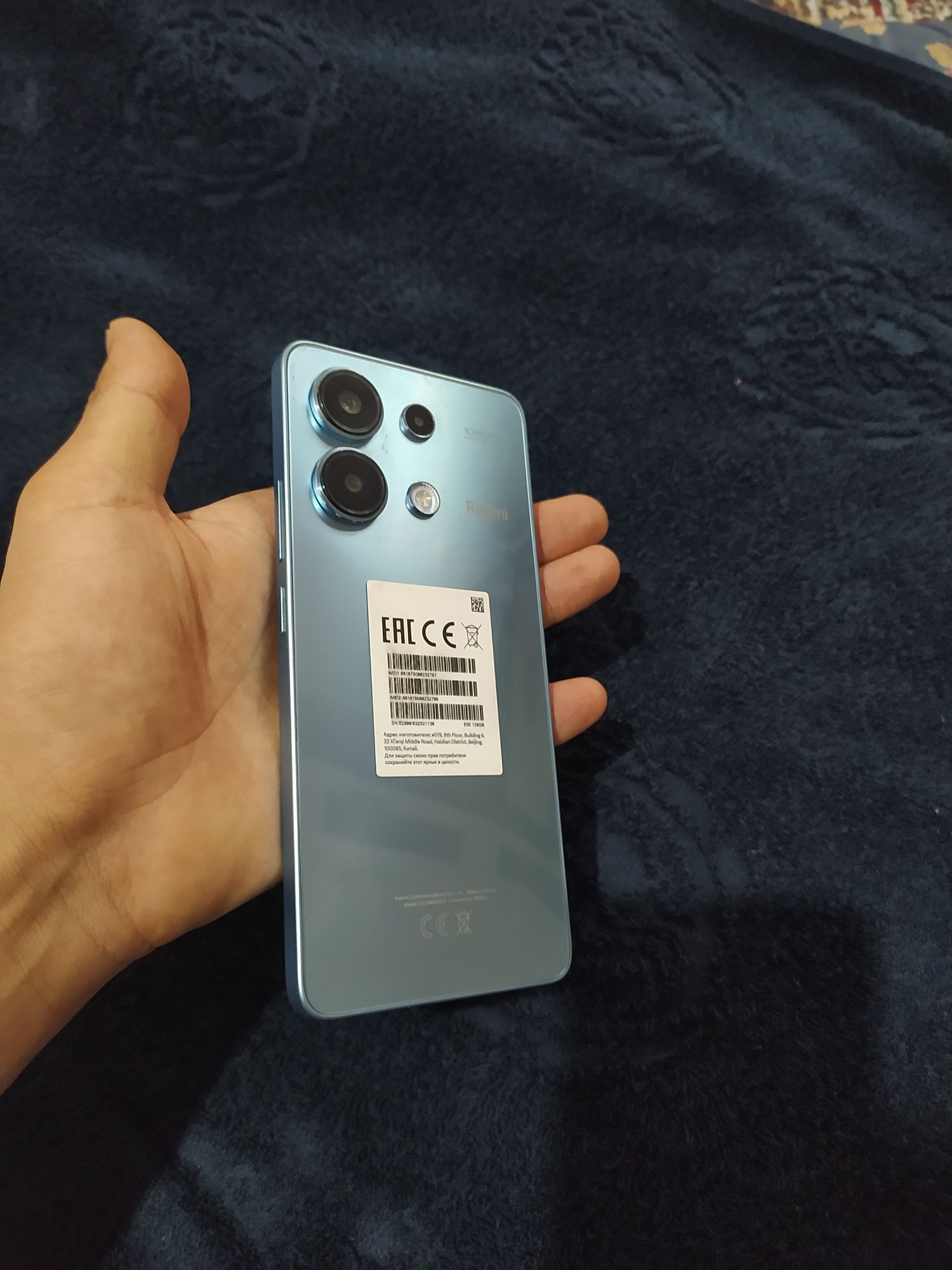 Redmi Note 13 4G+