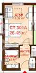 Едностаен апартамент в Сарафово 675-21430