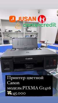 Цветной струйный принтер Canon PIXMA G1416