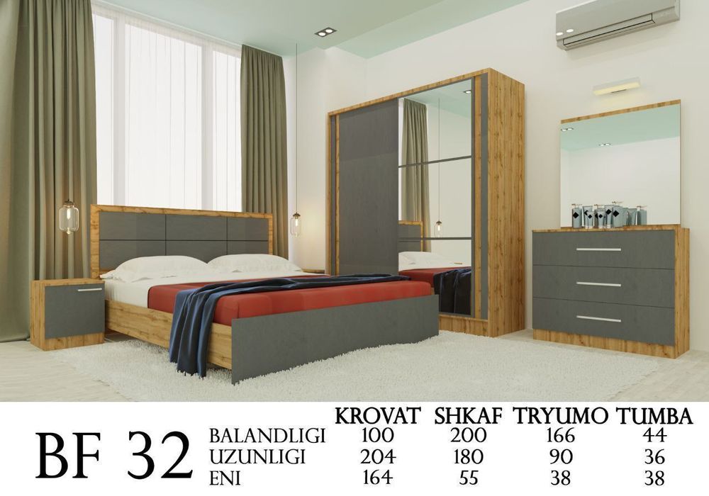 Спальный гарнитур хай-тек