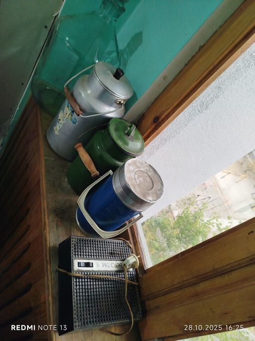 Продам стабилизатор СССР термос СССР бетон 3л,5л  большой  5лт бутил