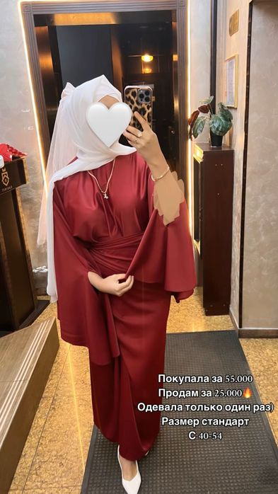 Продается платье оканчательно 15тыс!!