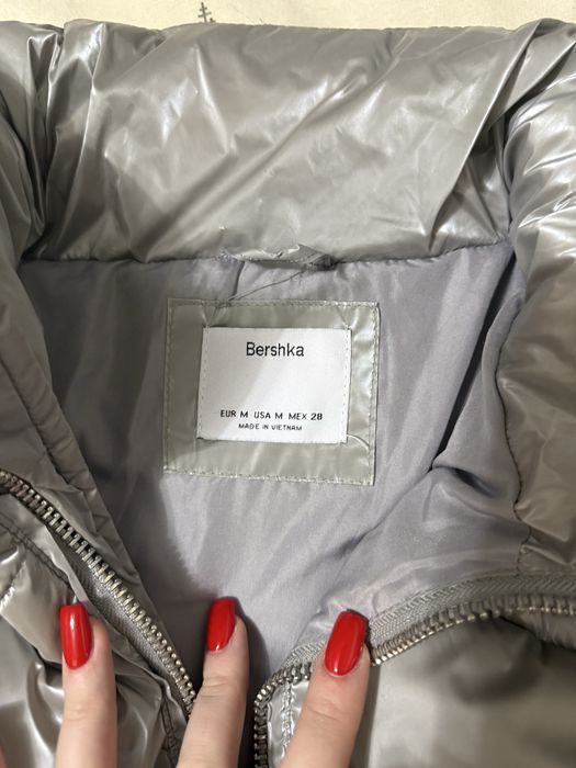 Сиво дебело яке от Bershka