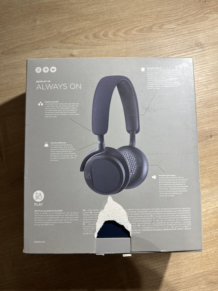 Наушники Bang and Olufsen H2