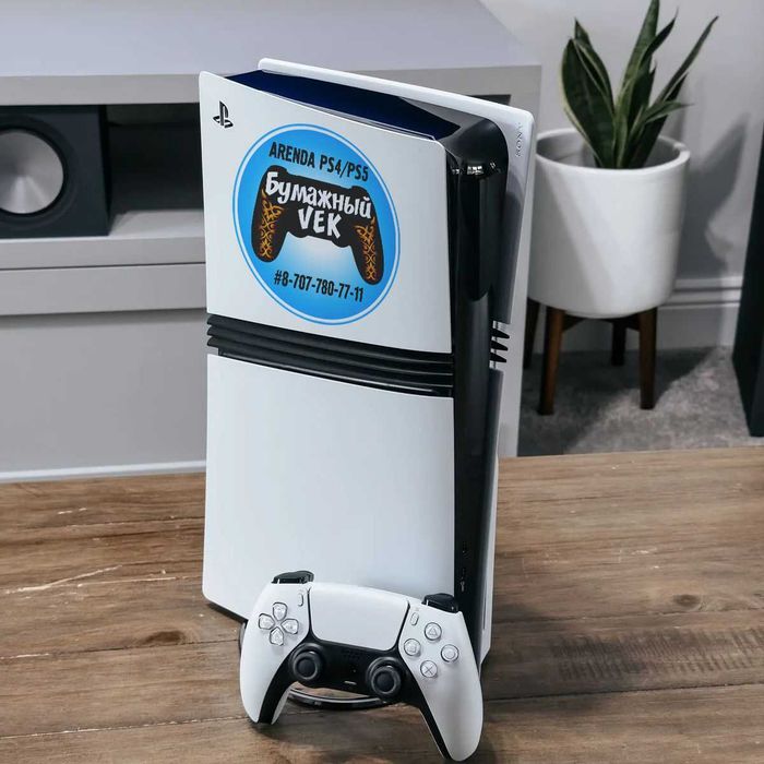 Аренда/Прокат Sony PlayStation 5 (PS5) и PS4