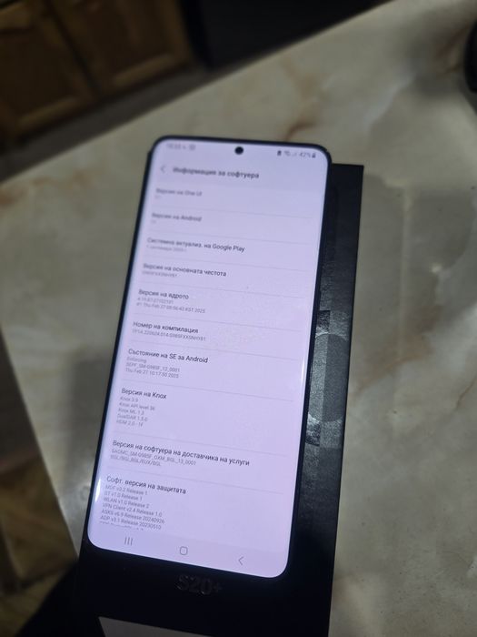 Samsung Galaxy S20 Plus 128GB black