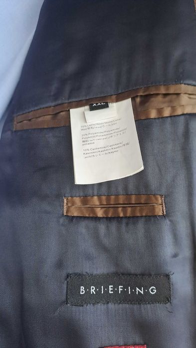 Мъжко палто за дипломати и агенти