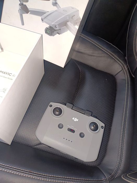 Дрон в хорошем состоянии