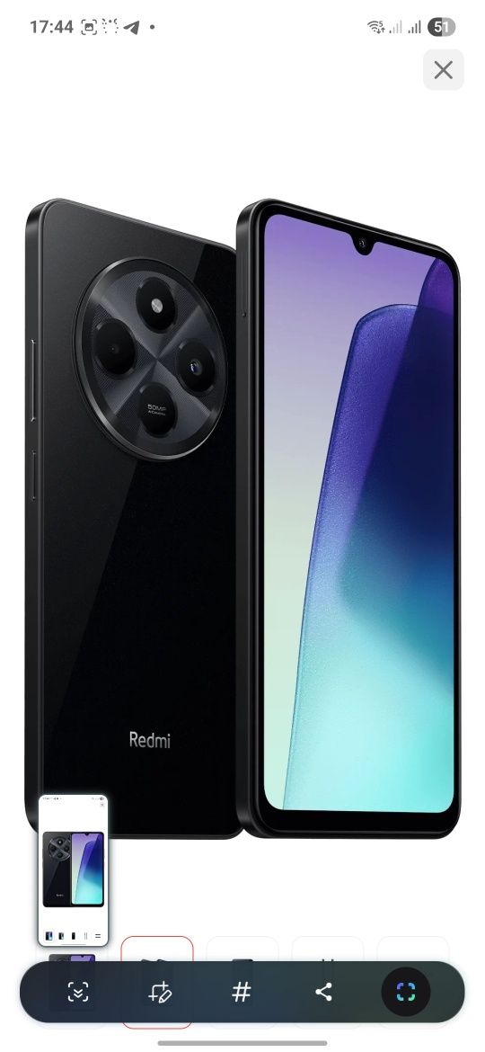 REDMI 14C абсолютно новый