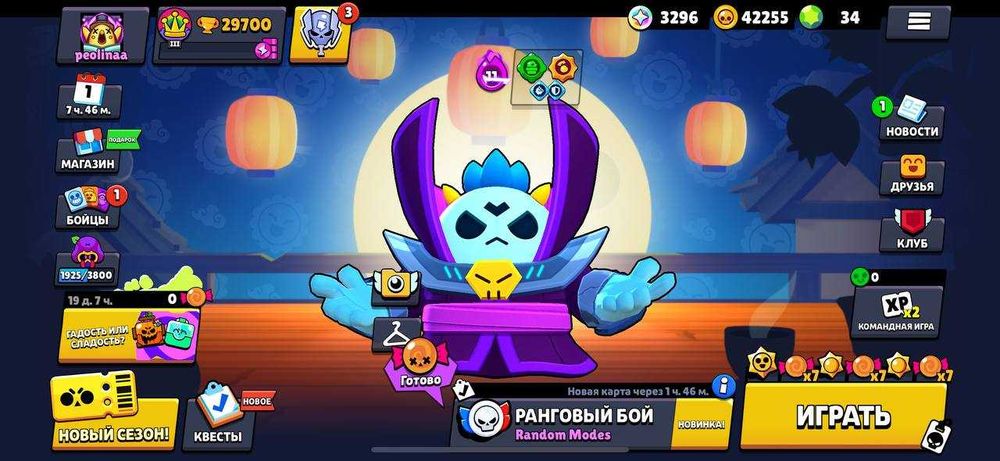 МНОГО СКИНОВ аккаунт в бравл старс (BRAWL STARS ACCOUNT)
