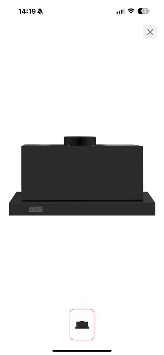 Вытяжка Gefest,черного цвета.Новая!