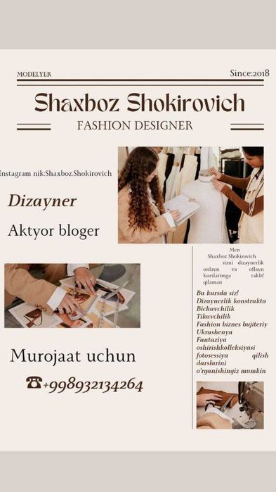 Saxboz moddalar uyiga online/offline uquv kurslariga taklif etamiz