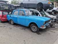 Москвич 412 на части